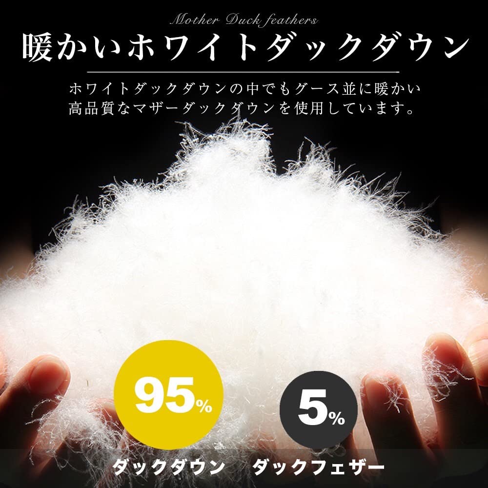 Kuhuuru outdoor Spací pytel, který vám umožní dát si ruce a nohy Obálka Bílá kachna Speciální kompresní vak Péřové spaní 20 stupňů až 8