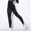 Seamless Knitted Sexy Stripe Moisture Wicking Yoga Pants, Sports Running Fitness Pants For Women