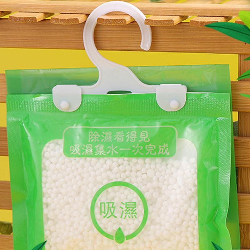 

10Pcs Moisture Absorber Hanging Dehumidifier Pack Drying Desiccant for Home Closet Office 80g 2.82oz