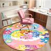Care Bears Print Round Rug, Washable Floor Carpet, For Entryway Dorm Laundry Room Office Study, Home Decor Birthday Christmas Gift