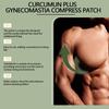 West Month Male Chest Care Patches For Firming And Shaping Male Chest Skin 12 Pieces