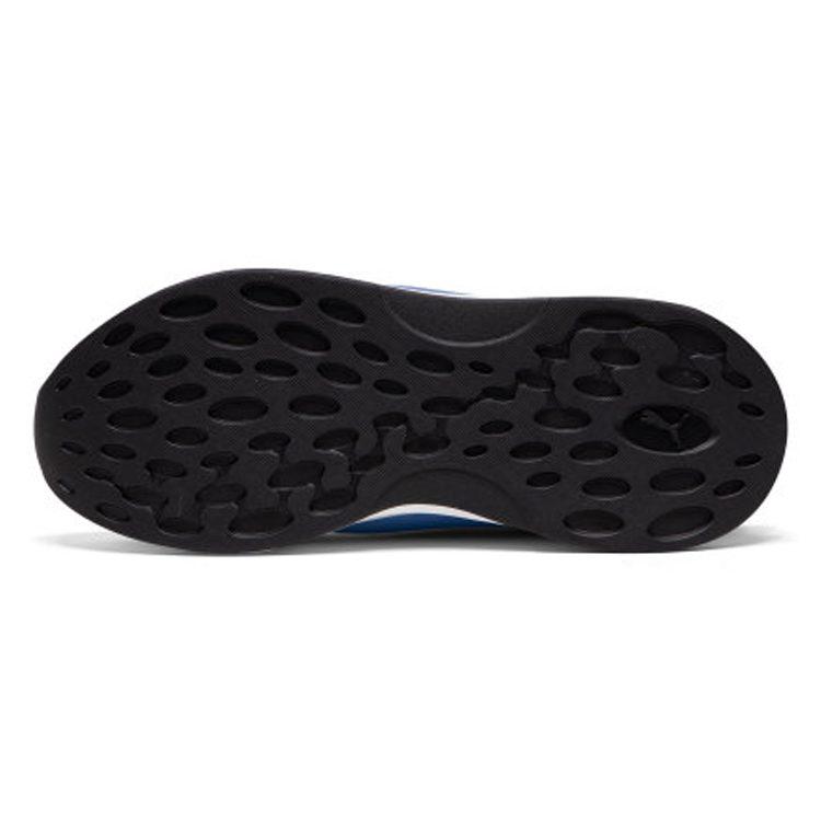 Puma Rs 9.8 Cosmic 'Galaxy Blue' 370367-03
