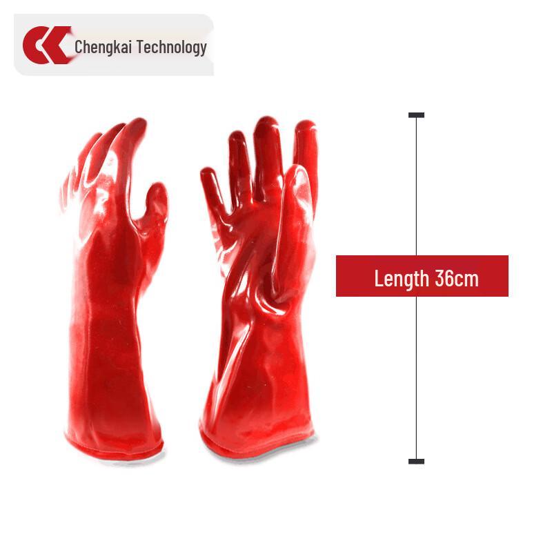 CK-Tech Industrial High-Temperature Gloves