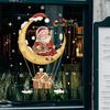 Festive Santa Claus Window Wall Sticker - Christmas Décor