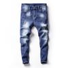 Stretchy Men's Jeans, Korean Version, Slimming and Slimming, Small Straight Tube, Versatile 9-inch Men's Pants
