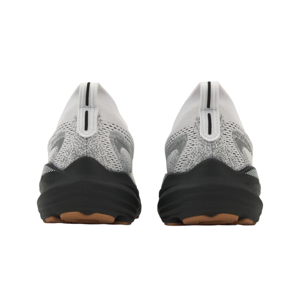 Brooks Glycerin GTS 22 Bianco Grigio Nero Scarpe da Ginnastica da Uomo 110446-1D-135