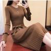 Long Knit Shirt Over The Waist Waist Long Sleeve Round Neck Sweater Bottom Skirt  Women's Clothing