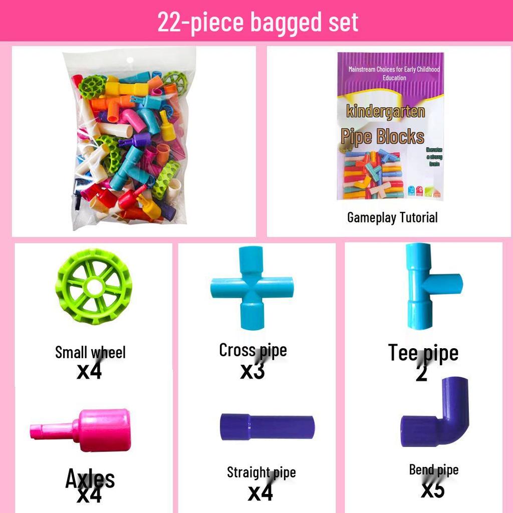 Water Pipe Building Blocks Toy for Kids Aged 2-3 – Intellectual Development Toy
