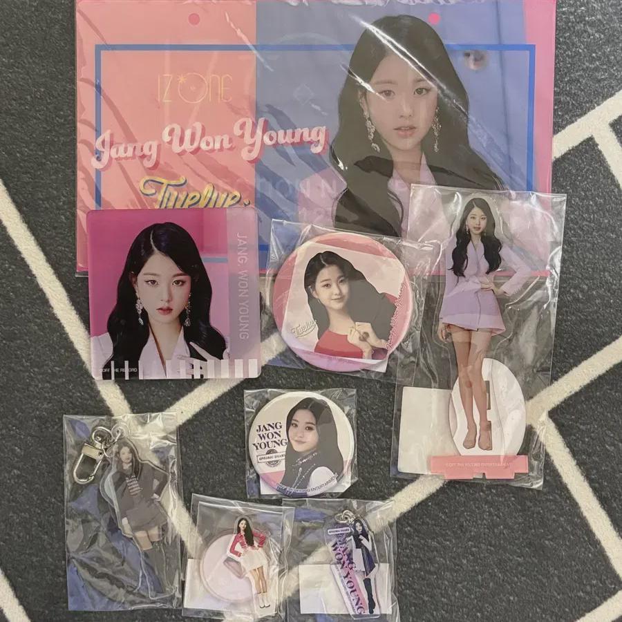 

Различные товары Iz*one Jang Won-young