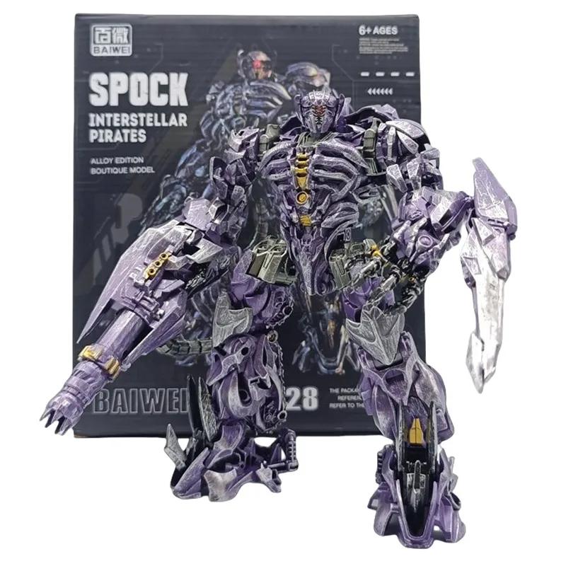 TW1028 Transformation Robot 20cm Shockwave Action Figure Deformable Robots Model Boy's Birthday Gift
