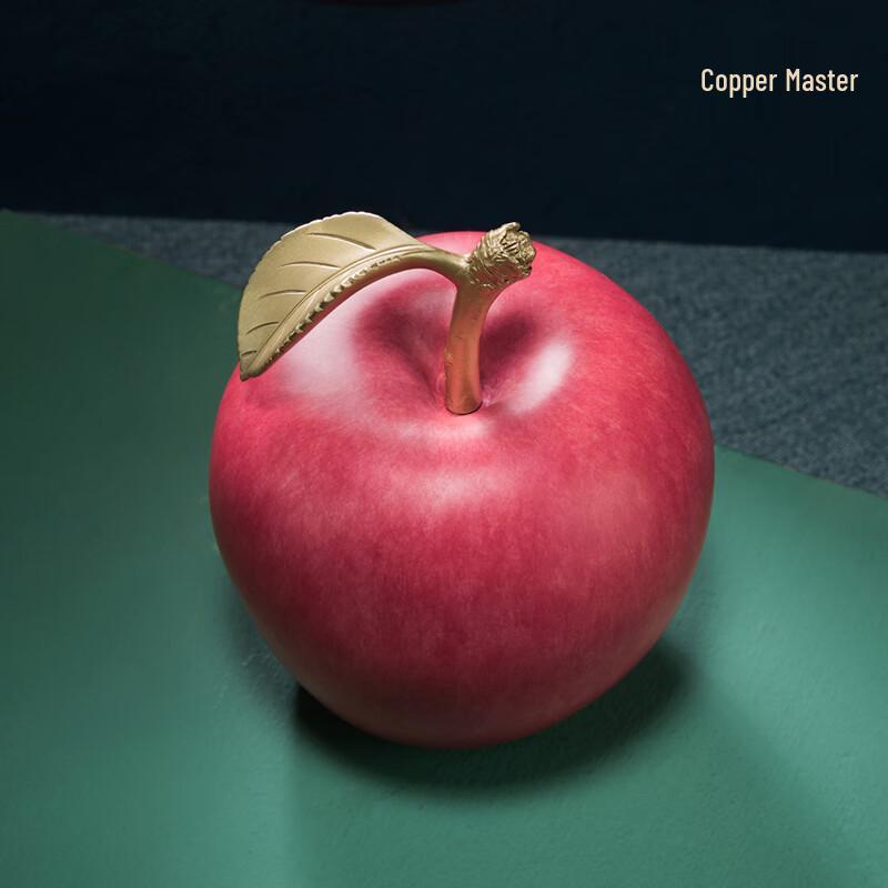 Tong Shifu Auspicious Apple Copper Ornament