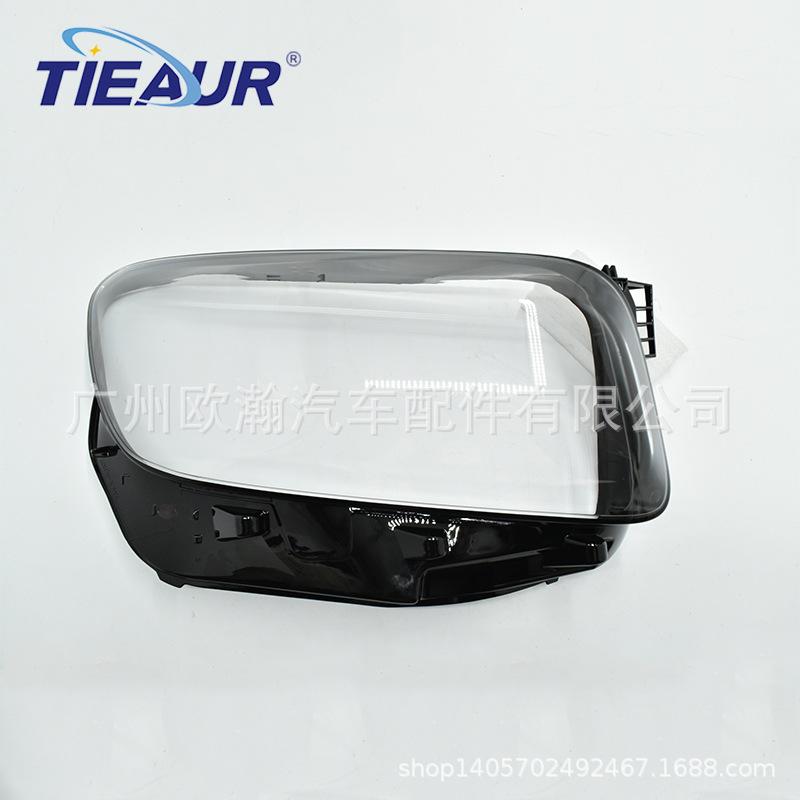 

Совместимая прозрачная крышка фары и плафон для Mercedes GLB 247 19-21 Driver Side Left L