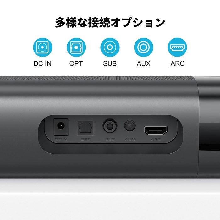 HolyCrab Soundbar with Detachable 2-in-1 Design & Separate Subwoofer, Bluetooth 5.3, TV Speaker, Volume Enhancement & EQ Modes,