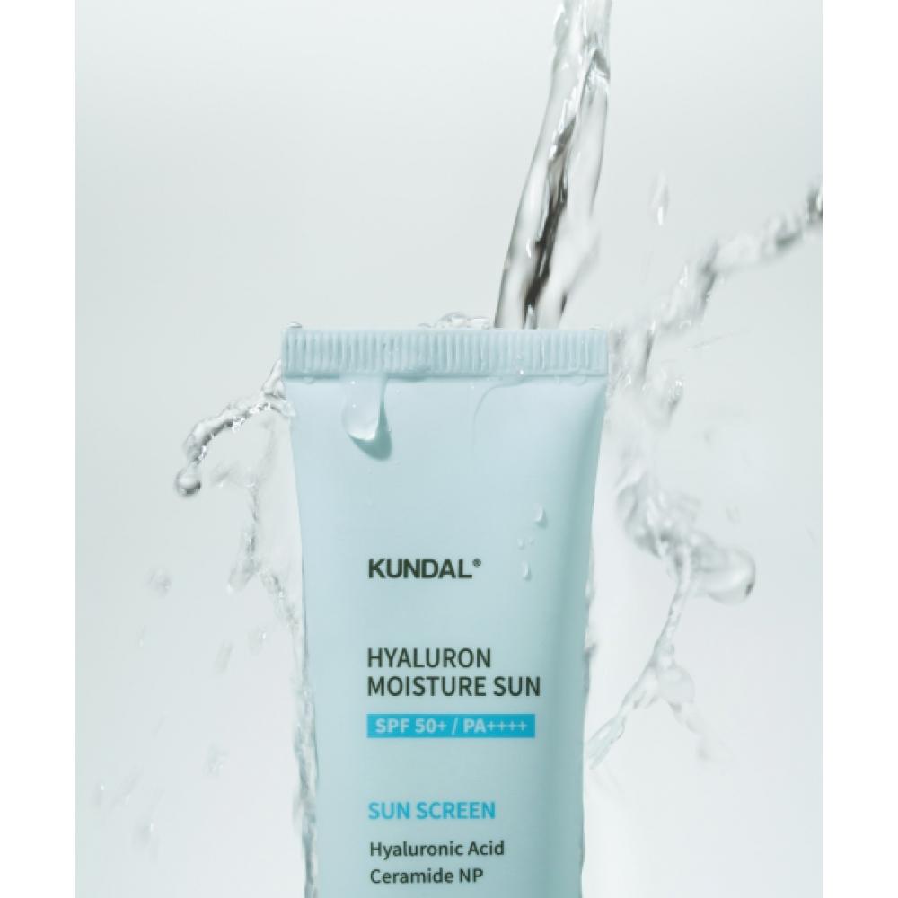 Kundal Hyaluronic Moisture Sun Cream 40ml 2 Packs