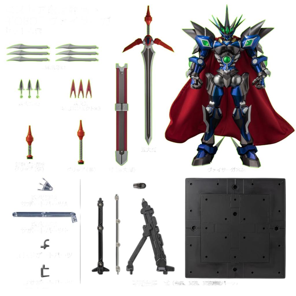 RIOBOT Super Robot Wars OG Weisaga, Approximately 270mm Tall, ABS & Die-cast, Pre-painted Action Figure