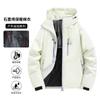 Printable OO Outdoor Waterproof Cotton-padded Clothes for Men and Women In Winter Loose Hooded Charging Graphene Couple Cotton Clothes