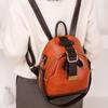 Vintage Backpack For Women High Quality PU Leather School Bag Large Capacity Travel Rucksack