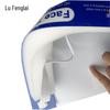 Disposable Protective Face Shield