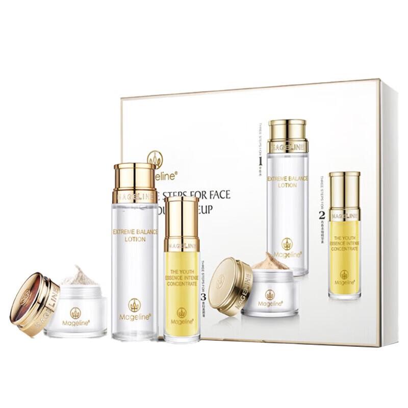 

Mageline Bare Face Trilogy Skincare Set