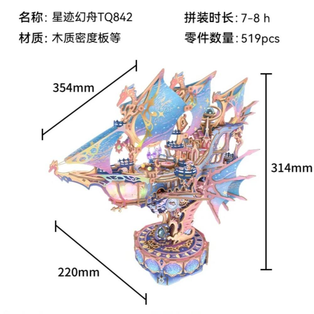 New Tonecheer Howl's Moving Castle Wooden Puzzle Building Blocks Diorama Model Kit Dollhouse Decoration 3D Wooden Birthday Gift