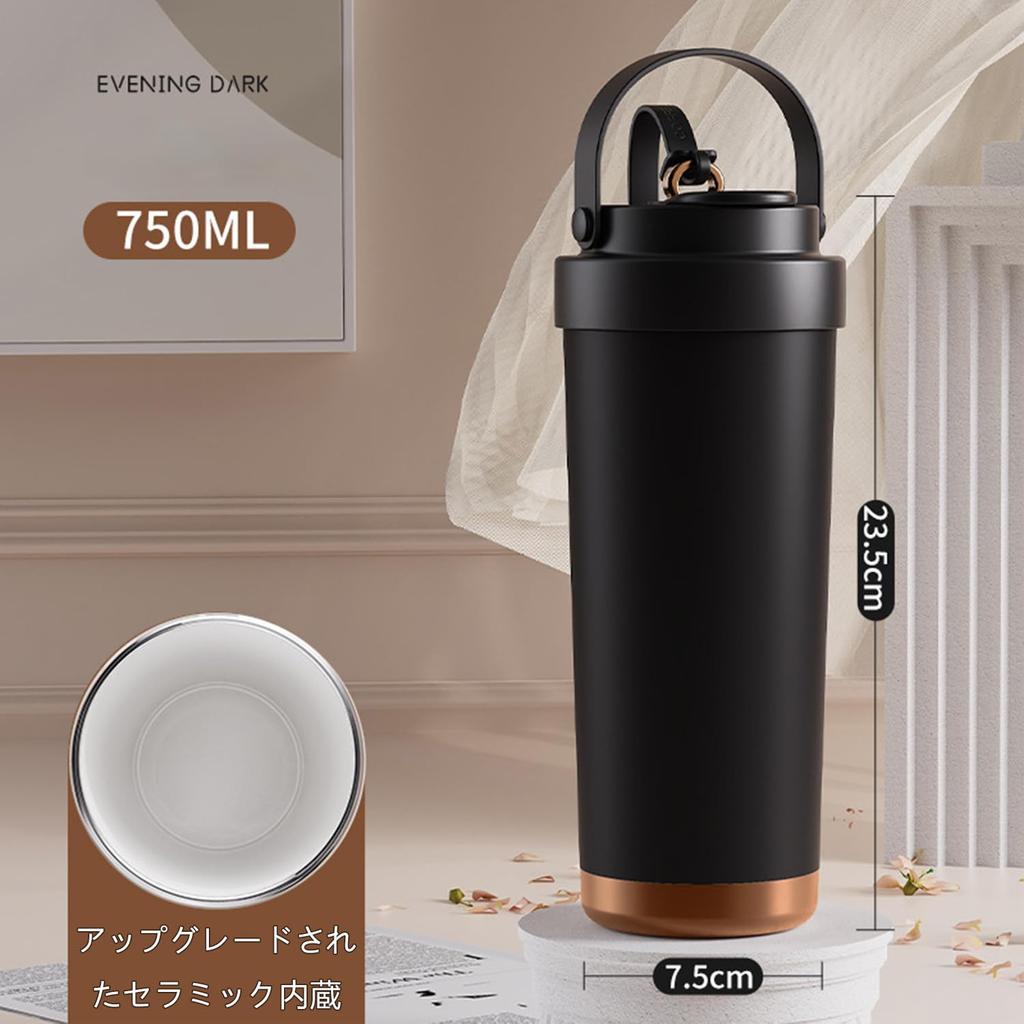 Ceramic Tumbler with 750ml Large Capacity Water Bottle with Perfect for Soy and Vacuum Keeps Drinks Hot or Stays and Direct Easy to Perfect for and