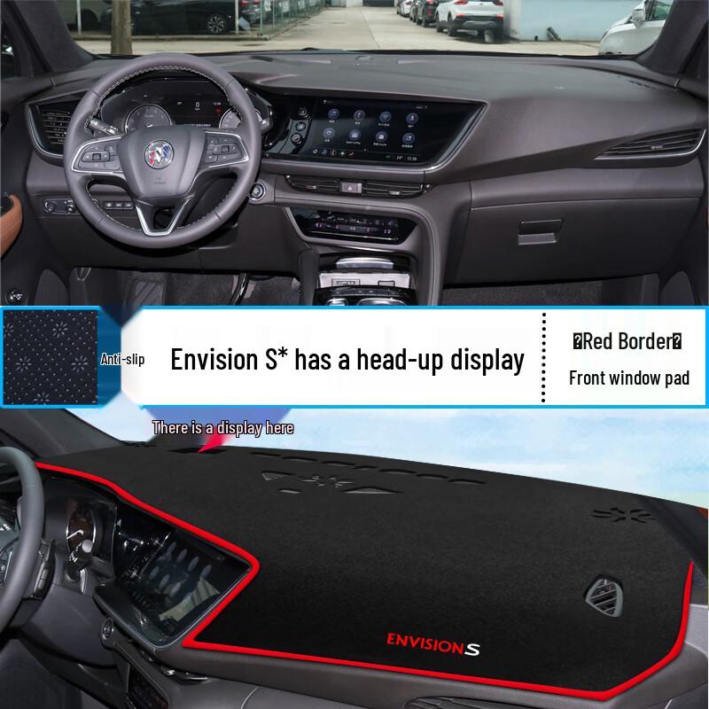 Солнцезащитный коврик на приборную панель Buick Encore S: Внутренний солнцезащитный козырек: теплоизоляция и декоративная защита