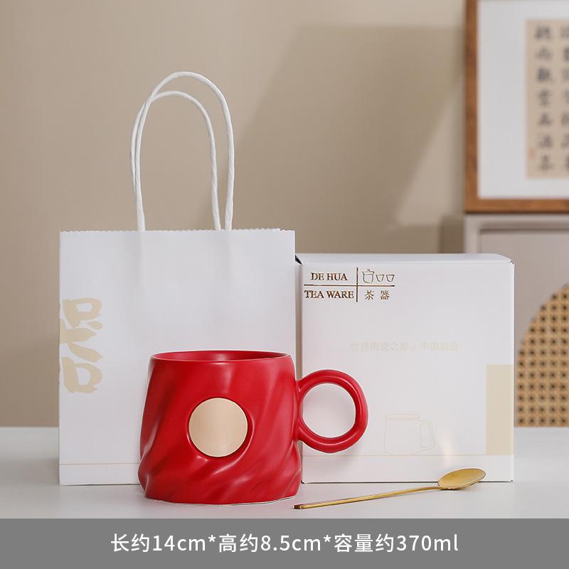 Simple Bronze Cup With Spoon Ceramic Cup Gift Box Set Coffee Cup Personal Office Teacup System