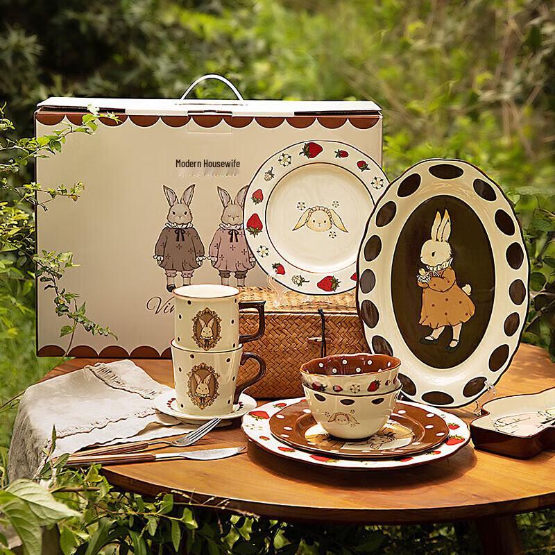 Hera Rabbit Ceramic Dining Gift Set 1-Person 4-Piece Set