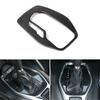 Central Gear Shift Panel Trim Decor Cover For Chevrolet Camaro 17+ Carbon Fiber