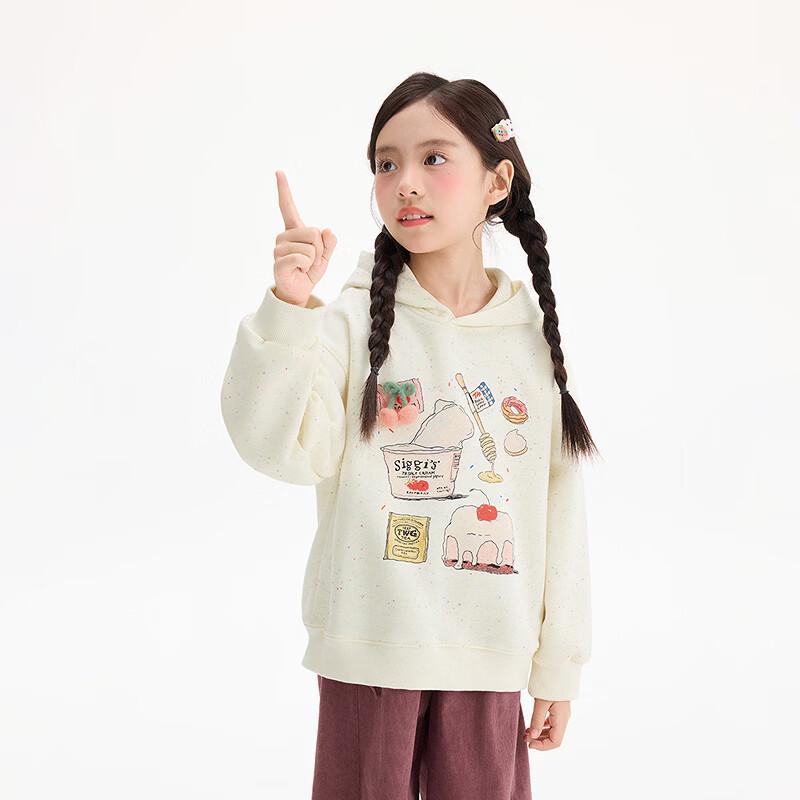 Girls' Cute Cartoon Print Hooded Pullover Sweatshirt