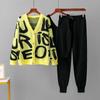 Jacquard Knitwear Three-Piece Set: Cardigan & Pants - Casual Loose Fit
