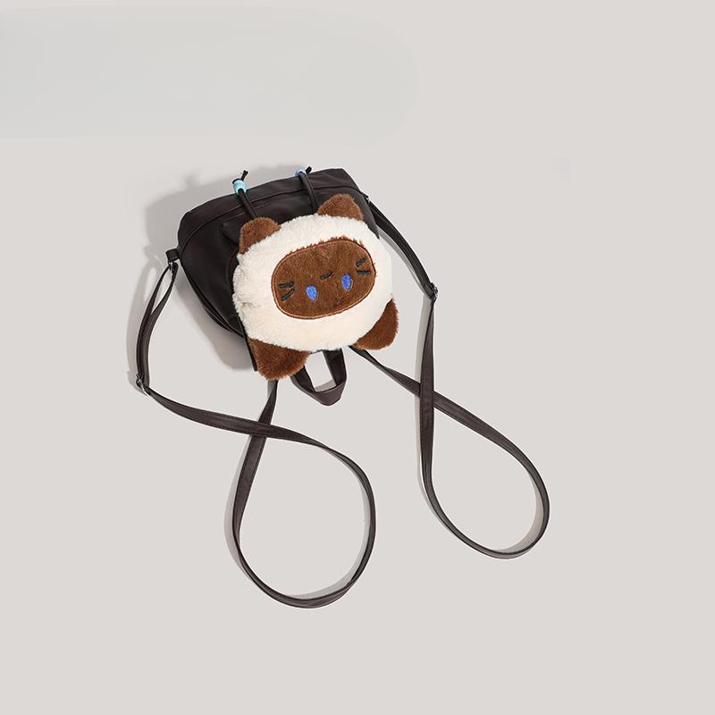 Super Cute Soft Girl Travels with Siamese Cat Plush Backpack Shopping Backpack Schoolbag