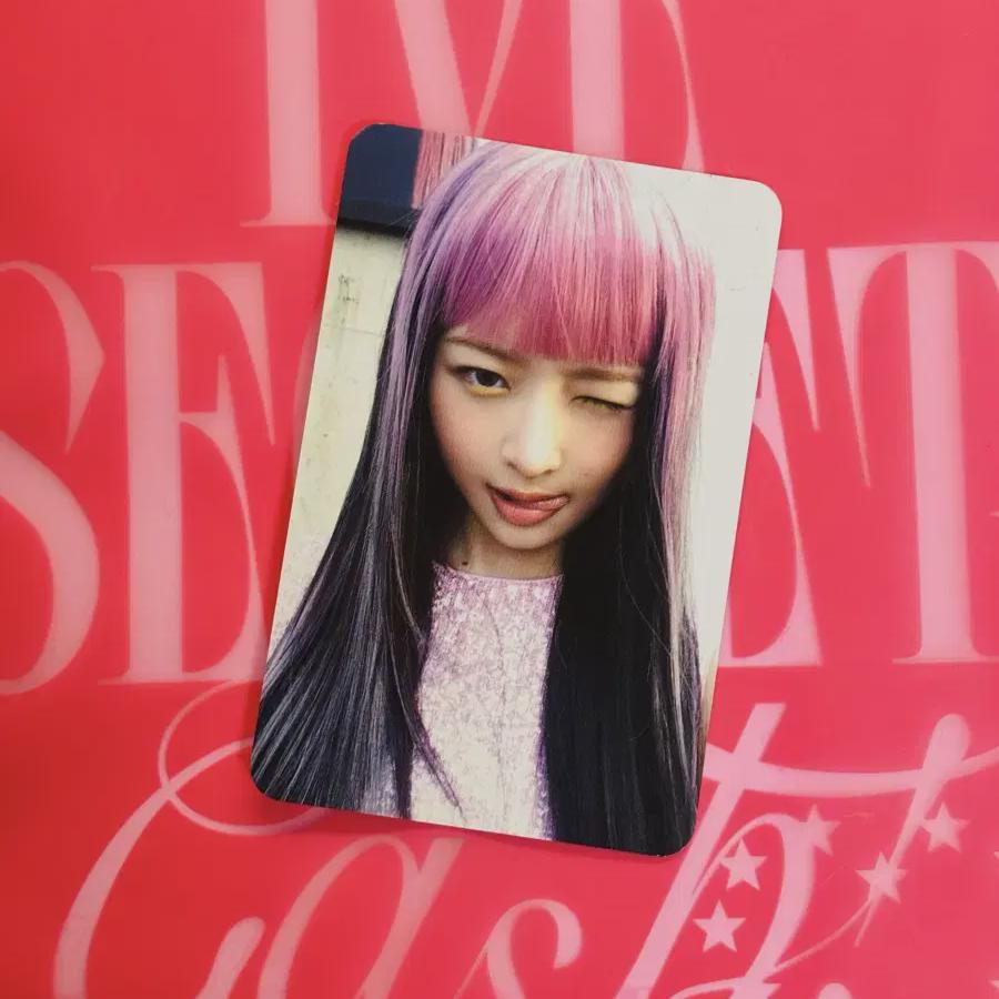 Ive Secret Xoxz Ray Withmuu Beauty Fear Pre-release Photocard