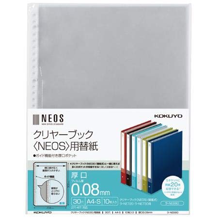 

(Оптовая закупка) Сменная бумага KOKUYO clear book NEOS A4-S 2/4/30 отверстий совместима LA-NE880 [x10]