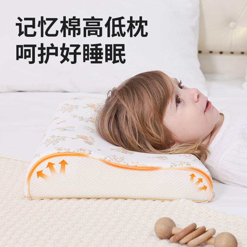 Children's pillow a Class1-3-6All-season cervical support pillow for kindergarten and primary school students aged 10 and above