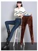 High-Waisted Women's Fleece-Lined Slimming Jeans - Autumn/Winter 2023 Warm Pencil Pants