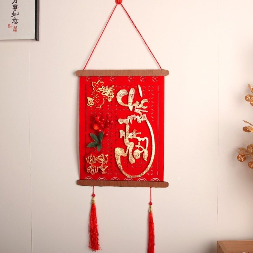 Gold Blessing Words Vietnamese New Year Pendant Hanging Deco Door Hanging Decor Home Painting Pendant Vietnamese New Year