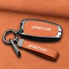 For Omoda JAECOO J7 2025 2024 Car Remote Control Key Case Cover Zinc Alloy Leather Protector Auto Keychain Accessories