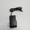12V 1A Power Adapter for Set-top Box, Router, Fiber Optic Modem, and LED Strip - EU/US Standard