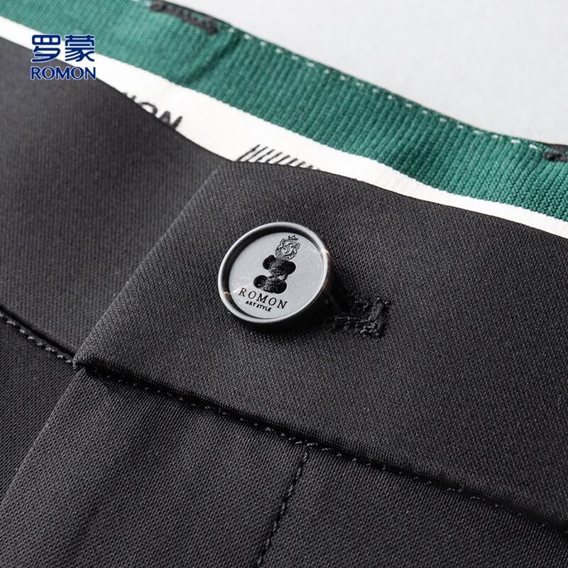 Luomeng Men's Summer Ice Silk Blend Straight Casual Trousers