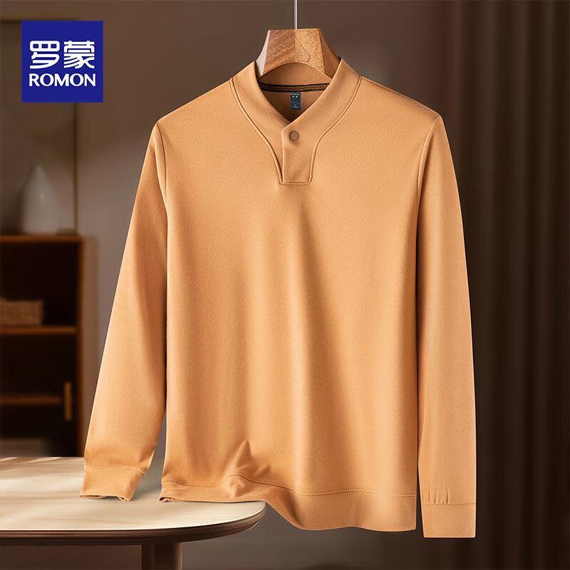 Romeng Men s New Chinese Collar Nano Fleece Pullover T-Shirt 2XL