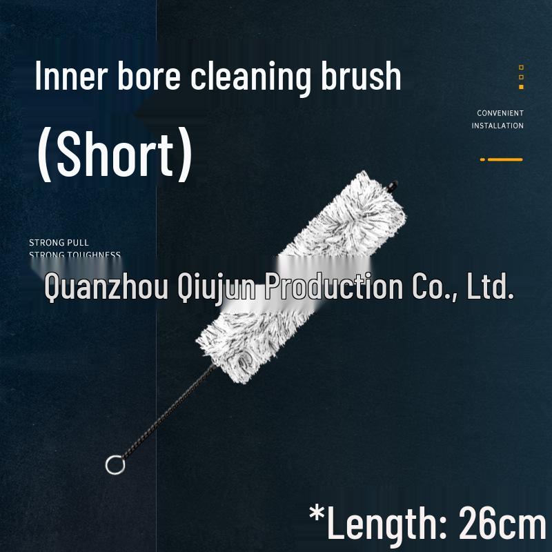 Flute & Clarinet Mouthpiece Cleaning Brush with Washable Cotton Thread