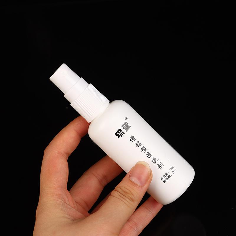 60ml Limpador Profissional para Borracha de Raquete de Tênis de Mesa Portátil Ping Pong Borracha Limpar Manter Cuidado