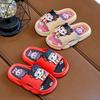 2026 Aobing Nezha Non-slip Indoor Slippers for Boys & Girls