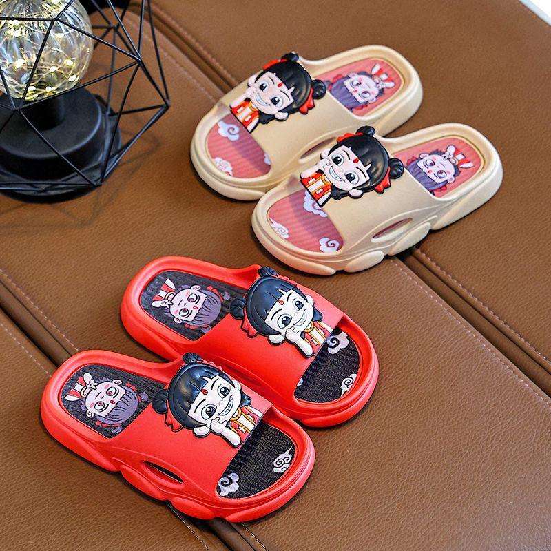 2026 Aobing Nezha Non-slip Indoor Slippers for Boys & Girls