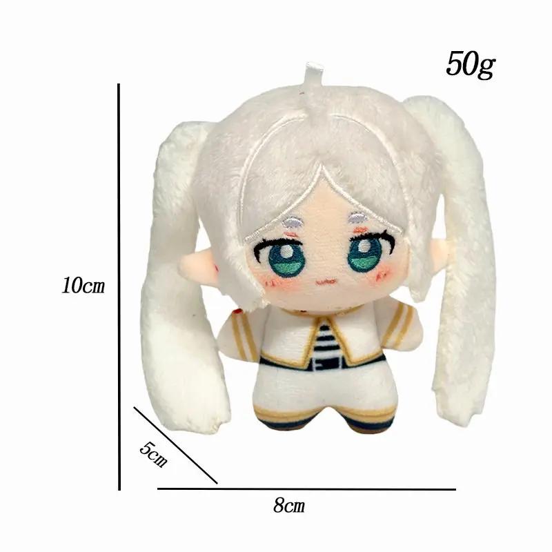 Frieren: Beyond Journey's End Pluche Speelgoed 10cm Frieren Katoenen Pop Schattige Anime Fern Himmel Pluche Verjaardagscadeau Rugzak Bedeltje 10cm