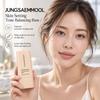 JUNGSAEMMOOL Skin Setting Tone Balancing Base / Glowing Base / Smoothing Base / Tone-up Sun Base / Water Sun Base / Tone Correcting Base 40ml