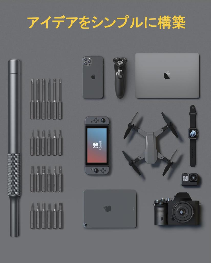 Fanttik X5 Max Přesný šroubovák Speciální šroubováky s magnetickým hrotem pro malé demontážní opravné nástroje Sada, 50 v 1, Vyskakovací pouzdro, Torx, Plochý,