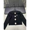 Miu Style 2025 Winter Swirl Buckle Plaid Knit Cardigan - Age-Reducing, Casual, Versatile Outerwear Top