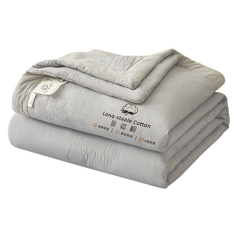 Летнее одеяло Muji из 100% хлопка 150cm x 200cm